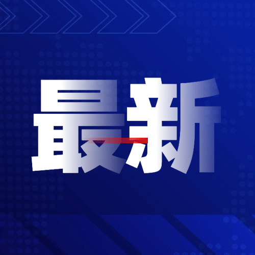 斷電后玩家的PS5“炸了”：外接UPS電源解決電壓不穩(wěn)問題
